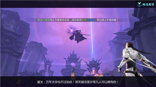 青劍闌云
