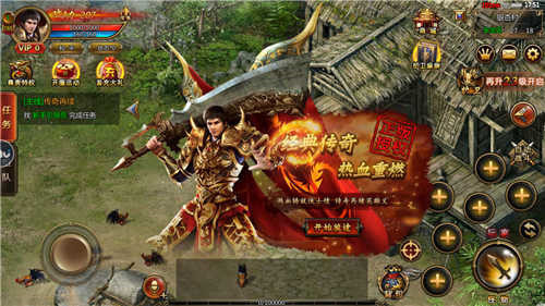 傳奇180火龍