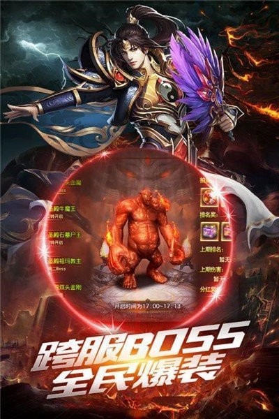 22m殺紅眼截圖