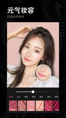 輕圖app
