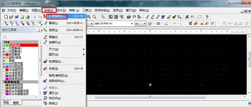 Multisim13截圖