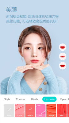 B612咔嘰