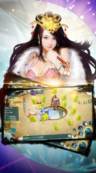 仙靈劍之醉月吟截圖