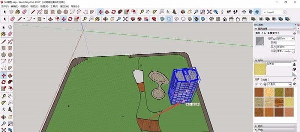 SketchUp截圖
