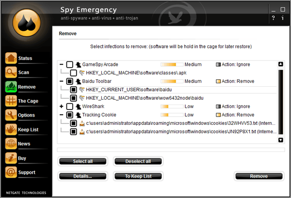 spy emergency截圖