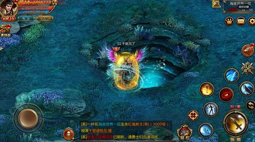 良心传奇高爆版