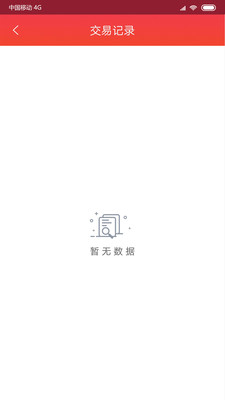 愛游寶