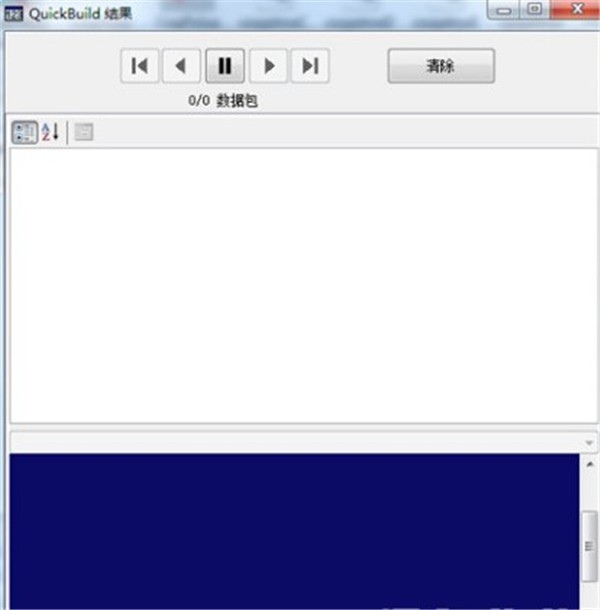 visionpro截圖