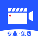 極速錄屏大師