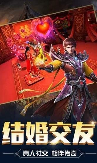 藍月單職業(yè)截圖