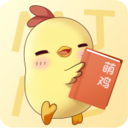 萌雞小說(shuō)app