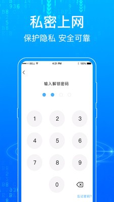 一點(diǎn)瀏覽器截圖