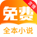 醒讀app