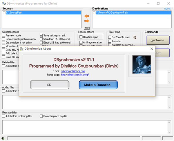 DSynchronize截圖