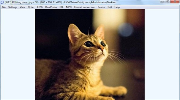 Cpix图片浏览工具