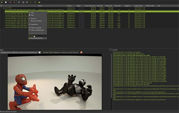Maxwell Render5截圖