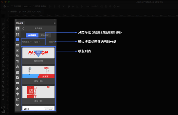 圖牛助理截圖