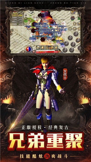 老版?zhèn)髌媸澜缃貓D