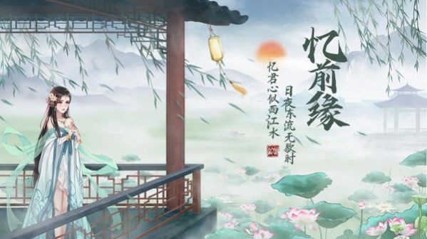 成神也迷茫截圖