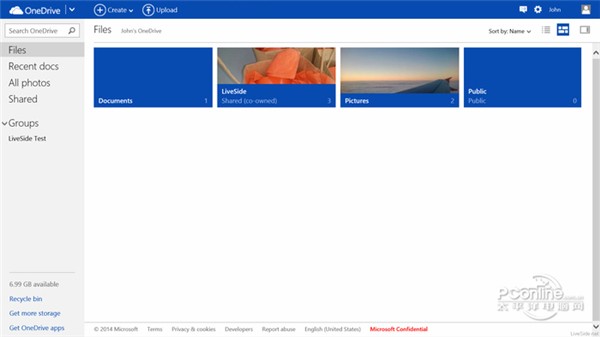 OneDrive截圖