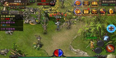 1.85火龍版?zhèn)髌? /></p>
<h3><span>1.85火龍版?zhèn)髌?/span>手游簡介：</h3>
<p>打金傳奇1.85火龍版是一款充滿熱血與激情的傳奇類游戲，玩家們將會(huì)在這里與自己的兄弟們展開各種各樣的戰(zhàn)斗，豐富的戰(zhàn)斗模式等著玩家們來挑戰(zhàn)，玩家們不僅可以一個(gè)人進(jìn)行各種普通副本挑戰(zhàn)，還可以與自己的兄弟們進(jìn)行組隊(duì)來完成各種boss副本挑戰(zhàn)，完成這些副本就可以獲得豐厚的現(xiàn)金紅包獎(jiǎng)勵(lì)哦!</p>
<p style=