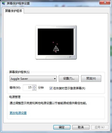 Juggle Saver截圖