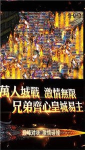 綠毒裁決傳奇變態(tài)版截圖