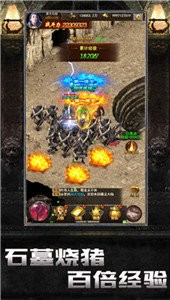 復(fù)古高爆版?zhèn)髌娼貓D