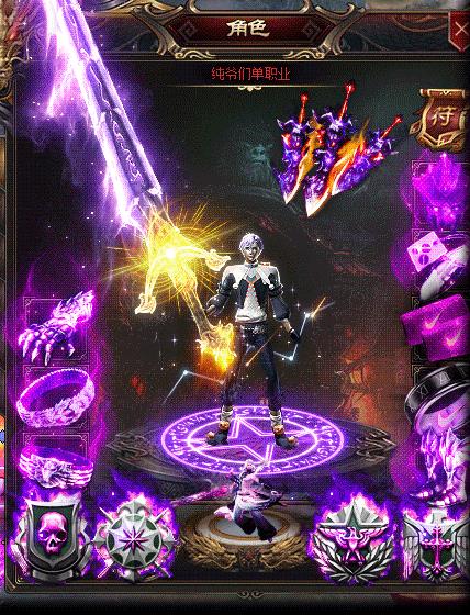 復(fù)古高爆版?zhèn)髌? /></p>
<h3><span>復(fù)古高爆版?zhèn)髌?/span>手游激活碼：</h3>
<p>1UM5WXW93U5DHR2X</p>
<p>1UMNAXMKA1J8TDQG</p>
<p>1UM72FDAZX5XBP6W</p>
<h3><span>復(fù)古高爆版?zhèn)髌?/span>手游攻略：</h3>
<p>怎么打開3975復(fù)古高爆版的官階系統(tǒng)?這一直都是玩家關(guān)注的聚焦點(diǎn)，在全新升級(jí)升級(jí)版本號(hào)，系統(tǒng)軟件除了提高全新升級(jí)升級(jí)職位弓手，還新提高了官階系統(tǒng)軟件，那么也是有很多玩家還對(duì)冰雪傳奇官階游戲的玩法還并并不是很清楚，接下來(lái)一起來(lái)看一下冰雪單職業(yè)傳奇的官階系統(tǒng)軟件打開方式詳細(xì)描述吧。</p>
<p>傳奇官階系統(tǒng)軟件打開方式詳細(xì)描述在游戲中，官階系統(tǒng)軟件是可以有九階官銜區(qū)劃，如果玩家做殊榮日常任務(wù)就可以馬上回直至了稱號(hào)了，玩家在每一個(gè)高官的殊榮值還可以變換為榮譽(yù)值就能馬上打攻城略地的了，榮譽(yù)值比較高的，獎(jiǎng)勵(lì)也是會(huì)相對(duì)應(yīng)好的，倘若玩家能在每周殊榮版榜前十者都還可以獲得 統(tǒng)率的一個(gè)獎(jiǎng)勵(lì)。</p>
<p>一般來(lái)說(shuō)從“首沖獎(jiǎng)勵(lì)”以及“特惠商城”中選購(gòu)的高質(zhì)量武器在著手時(shí)可直接強(qiáng)化(因?yàn)樗齻兡軌蜻\(yùn)用很長(zhǎng)期性)，除此之外可仔細(xì)直至運(yùn)用40級(jí)武器后再一開始提升(從贏利角度考慮到，40級(jí)套服建議提升至 7就可以)。那么攢下的點(diǎn)卷又該資金分配在哪兒呢?武器除了依據(jù)提升可獲得 特點(diǎn)扶持外，承繼的增長(zhǎng)幅度預(yù)期效果亦不低!并且承繼在開銷必須比提升高些一些：</p>
<p>精準(zhǔn)射專業(yè)技能，每攻擊N次后(包括空放專業(yè)能力)，的的身上將出現(xiàn)buff功效，下一次攻擊危害提高，并且造成百分?jǐn)?shù)的物理傷害。【發(fā)生爆炸事故槍擊】重要群體攻擊專業(yè)能力，挑選可攻擊的總體目標(biāo)后，射出去發(fā)生爆炸事故箭矢，對(duì)總體目標(biāo)和總體目標(biāo)附近一定范圍造成 攻擊，比照三發(fā)透射，發(fā)生爆炸事故槍擊的危害總體目標(biāo)很多，并且能造成 很多危害。</p>
<p style=