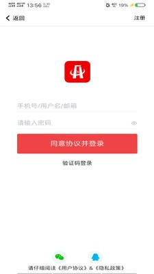 房海截圖