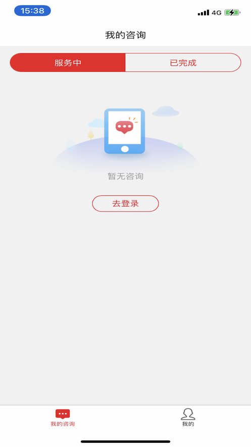 小法龜律客截圖