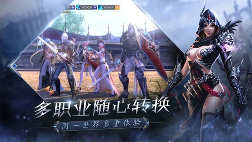 神魔之無限召喚截圖