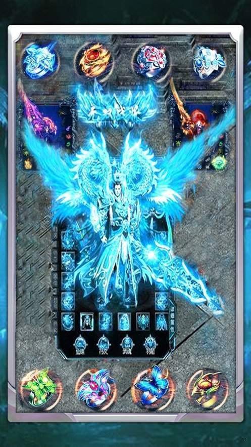 攻速打金冰雪傳奇截圖