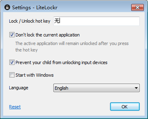 LiteLockr截圖