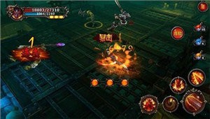 多情火龍傳奇截圖