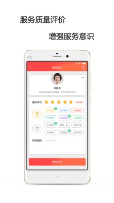 龍江電力工會(huì)截圖