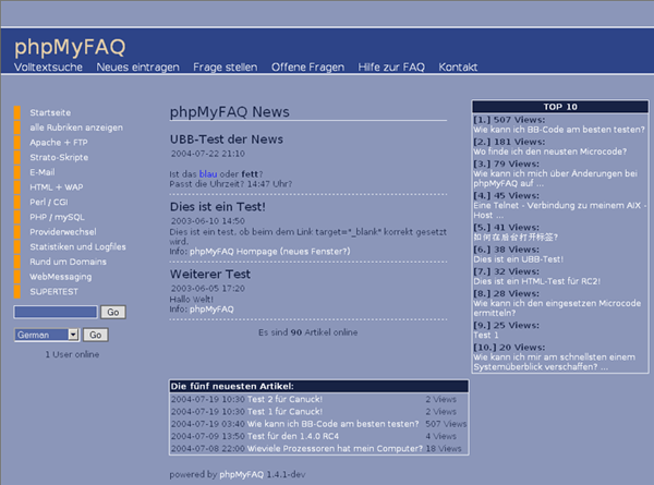 phpMyFAQ截圖