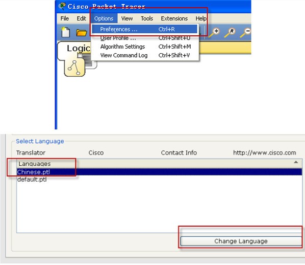 cisco packet tracer思科交換機(jī)截圖