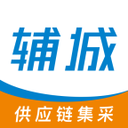 輔城