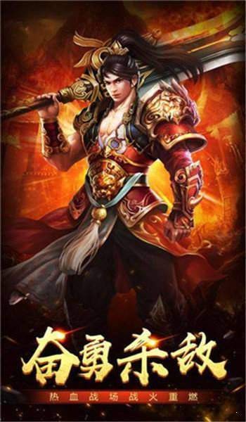 cq100s傳奇截圖