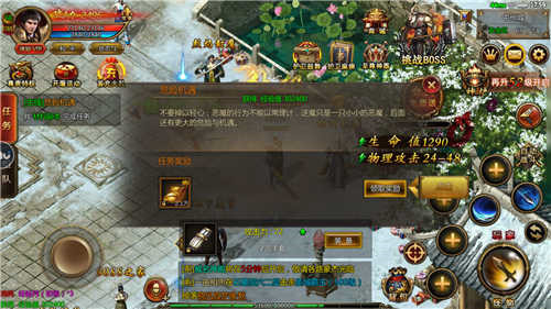 cq100s傳奇