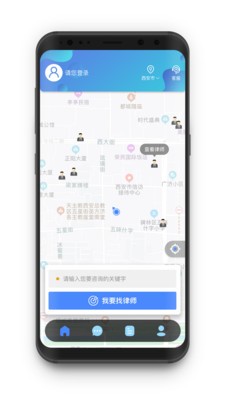 律師云截圖