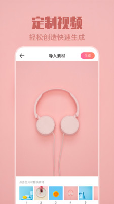 來電透明動(dòng)態(tài)壁紙
