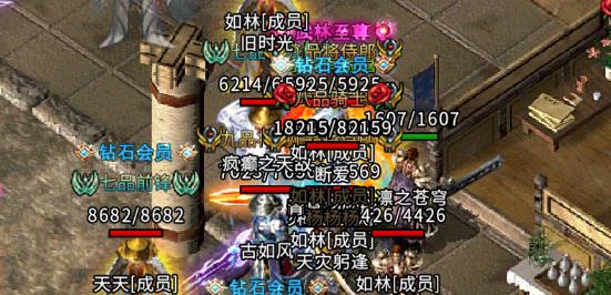 新開倍攻中變合擊傳奇