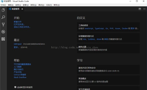 Vs Code編輯器截圖