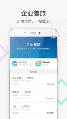 最福利截圖