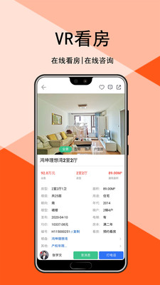 匯家網(wǎng)