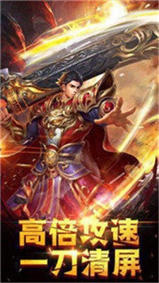 幻影冰雪三職業(yè)截圖