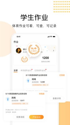 AI快數(shù)截圖