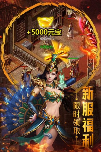 原始單機(jī)版截圖